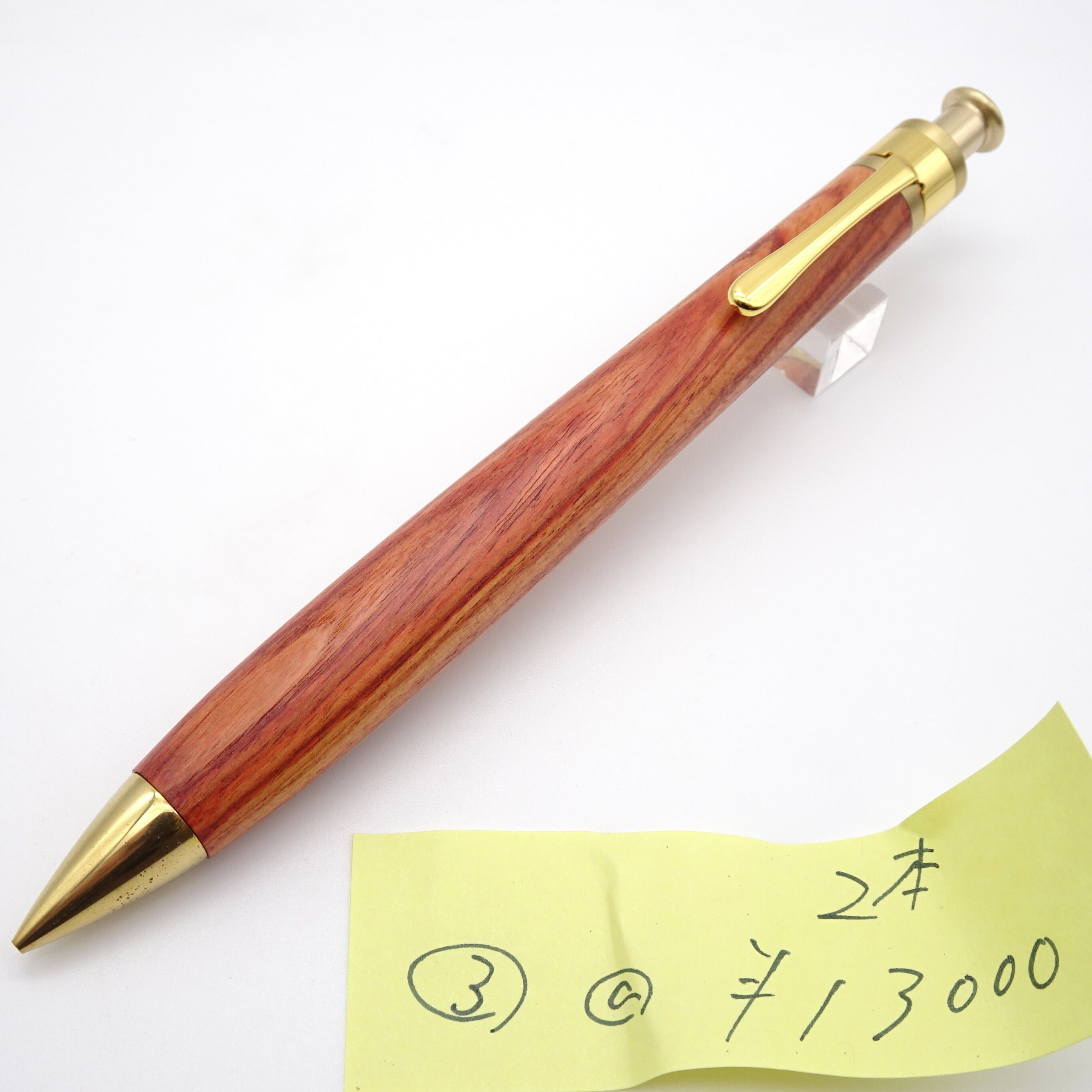 0.5mmペンシル楔 チューリップウッド 3※真鍮金具 | 工房 楔（せつ）