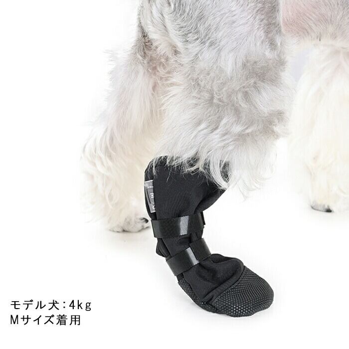 犬用 足裏プロテクター 犬靴 1個入 片足 プロテクター 肉球保護 舐め