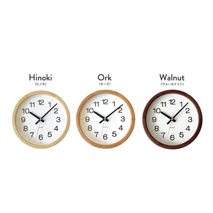 KATOMOKU muku clock 16 s-size ウォールナット km-108WA 掛け時計