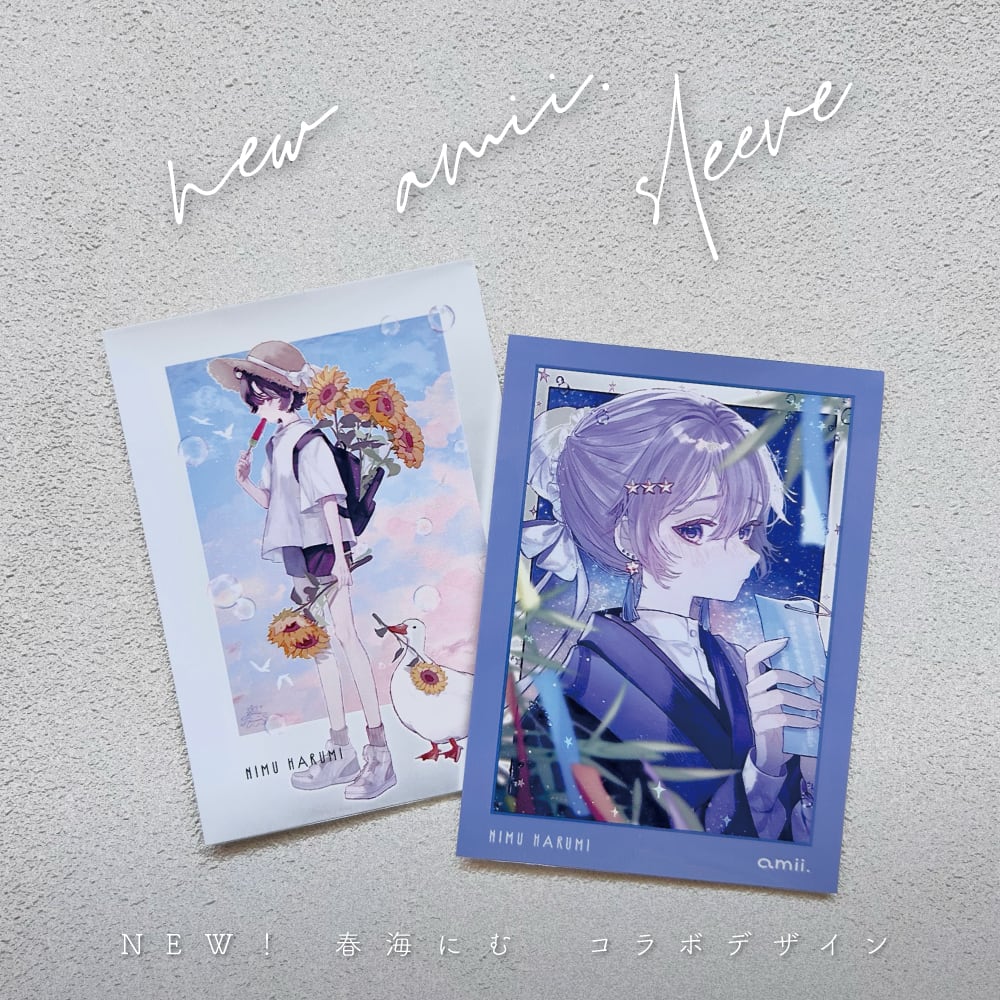 ねがいごと | illust：春海にむ | amii. カードスリーブ | amii