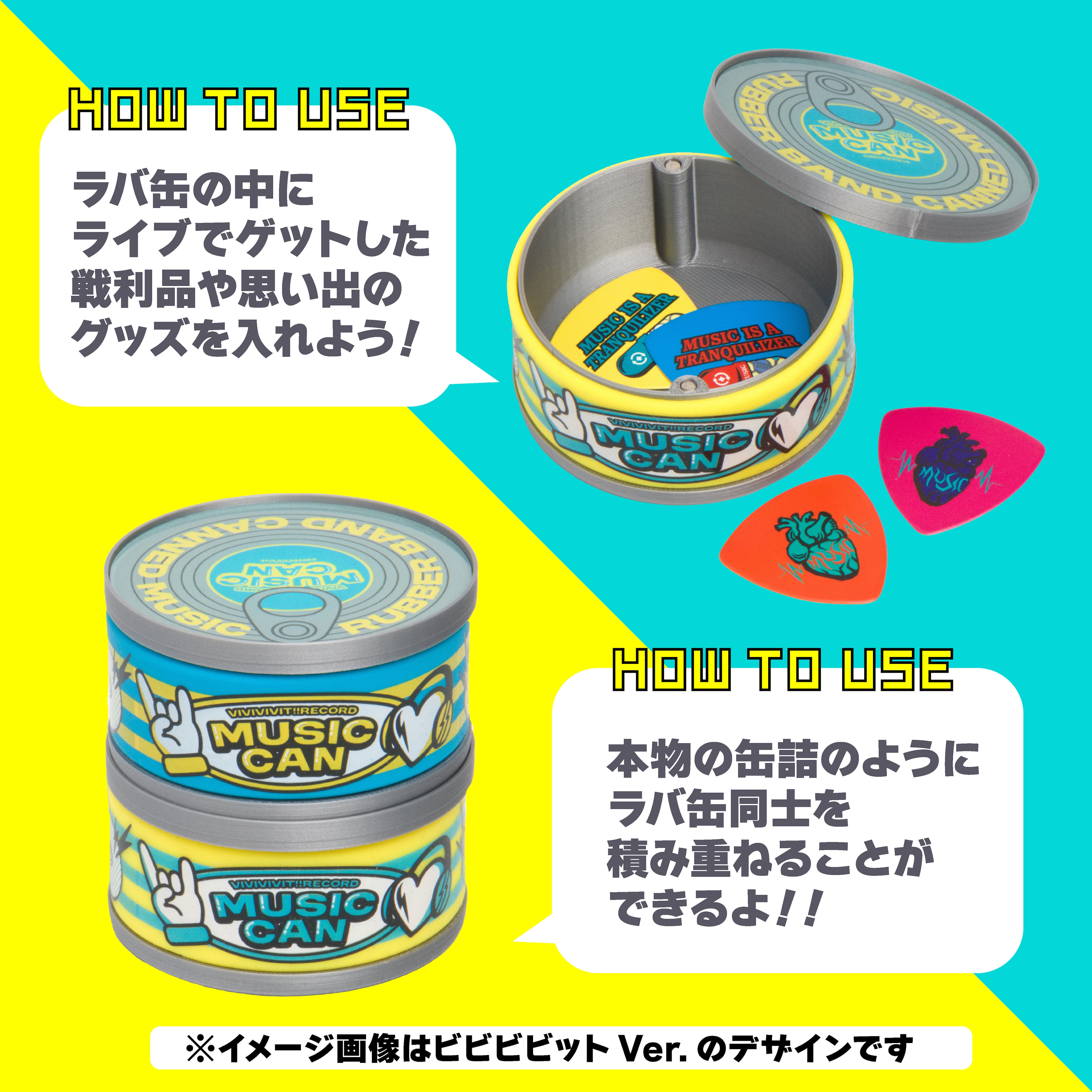 邦ロック 缶バッジ ドリンクホルダー ラバーバンドセット 邦ロック 缶バッジ ドリンクホルダー ラバーバンドセット 邦ロック 缶