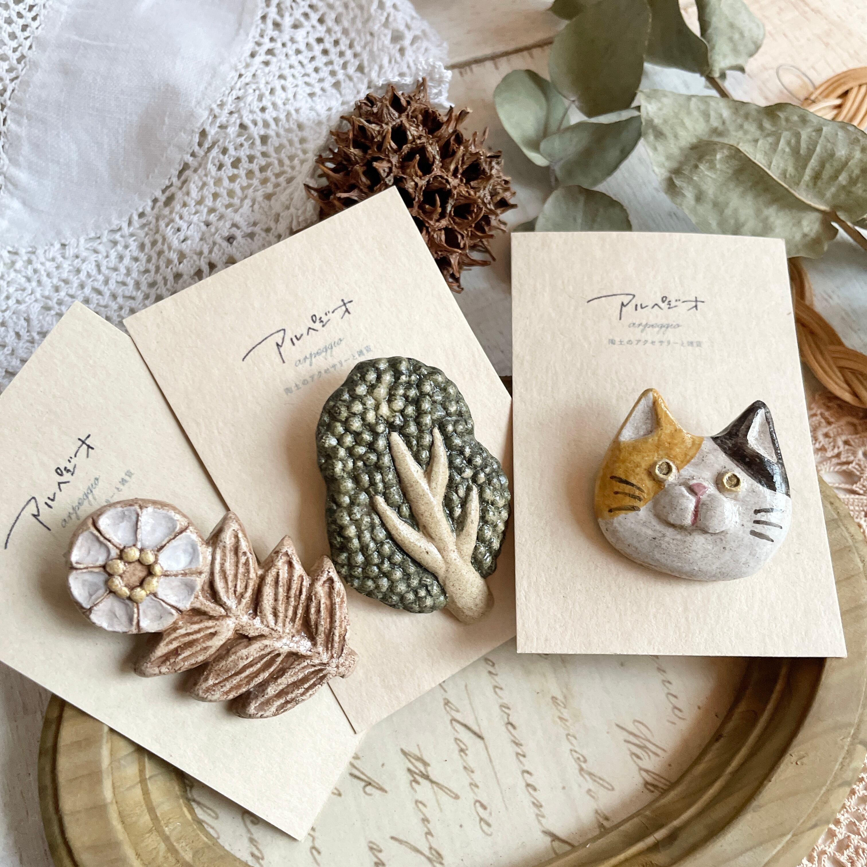 ○ はる様専用ご購入ページ○