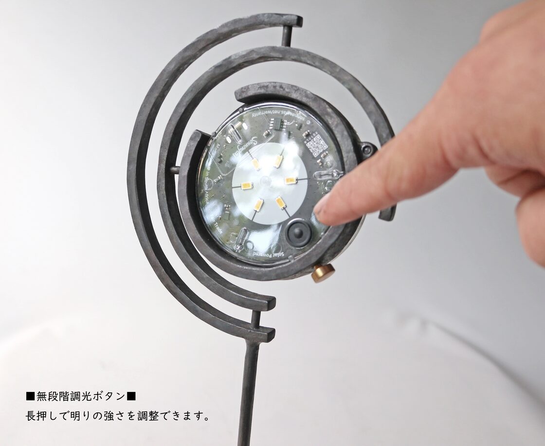 月光発生器 | Pay ID