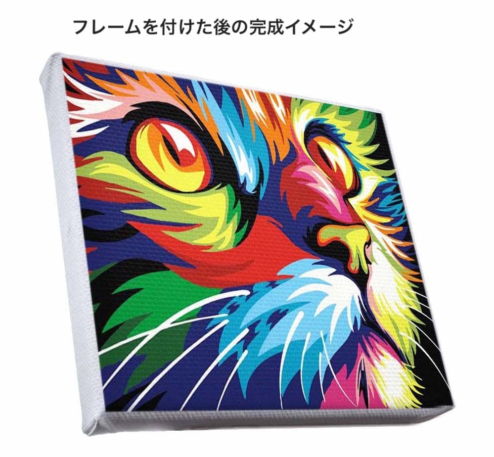 数字油絵 虎 数字キット塗り絵 手塗り 人気 DIY絵 デジタル油絵