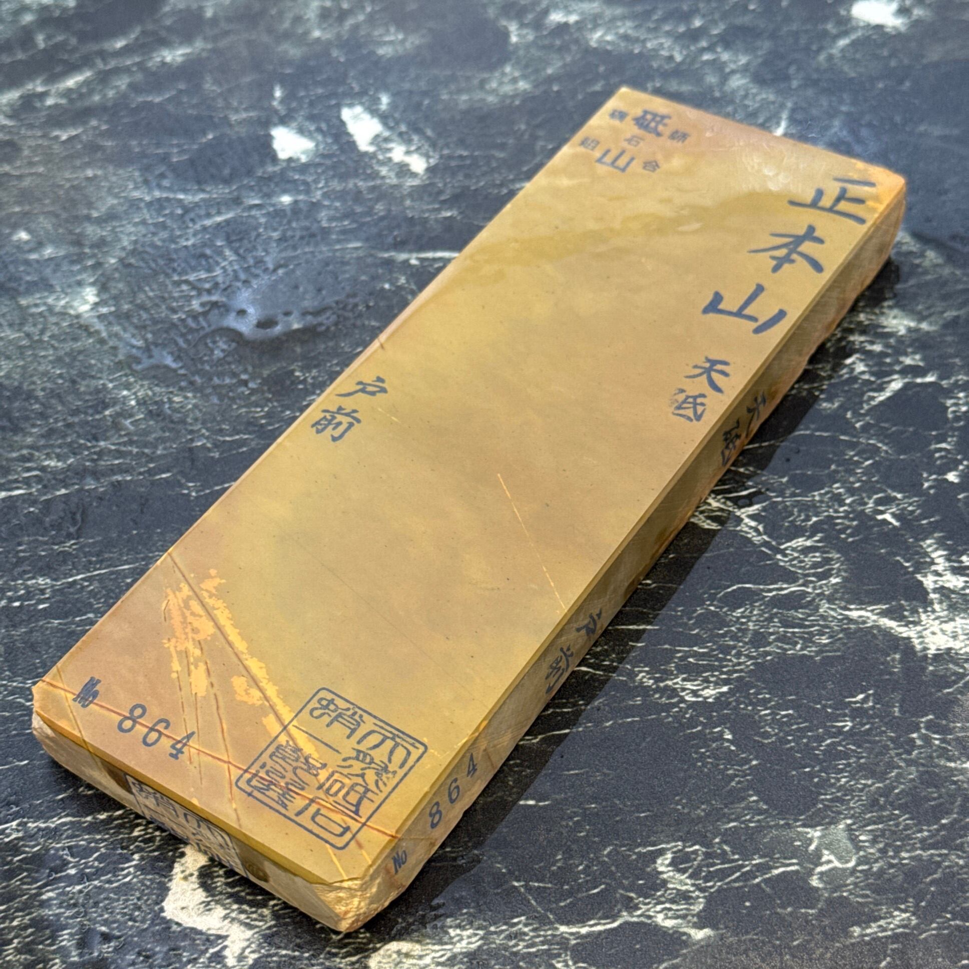京都天然砥石蛸一郎