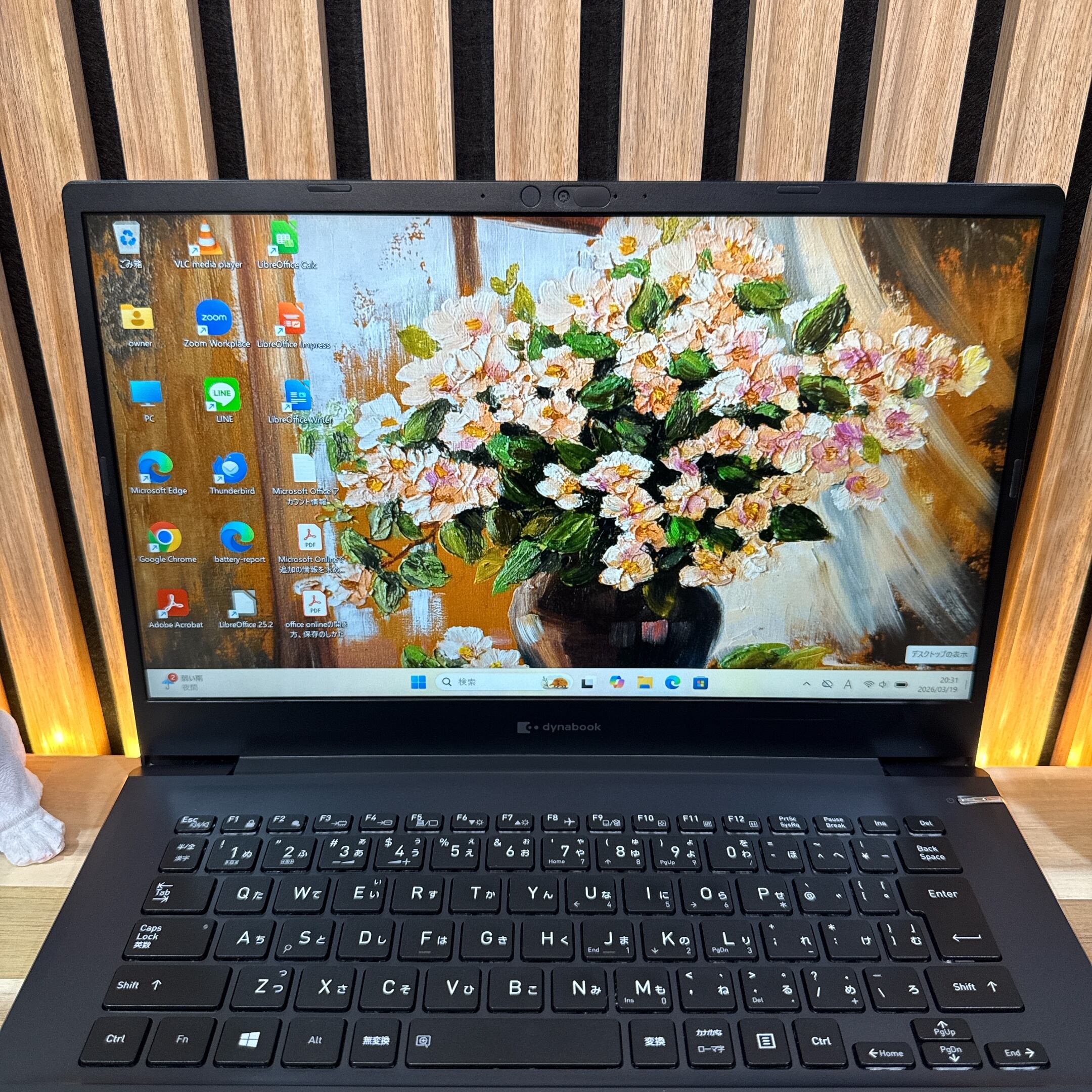 公式ショップ限定価格❣️/ 極美品《上位i7搭載》新型2021年夏モデル