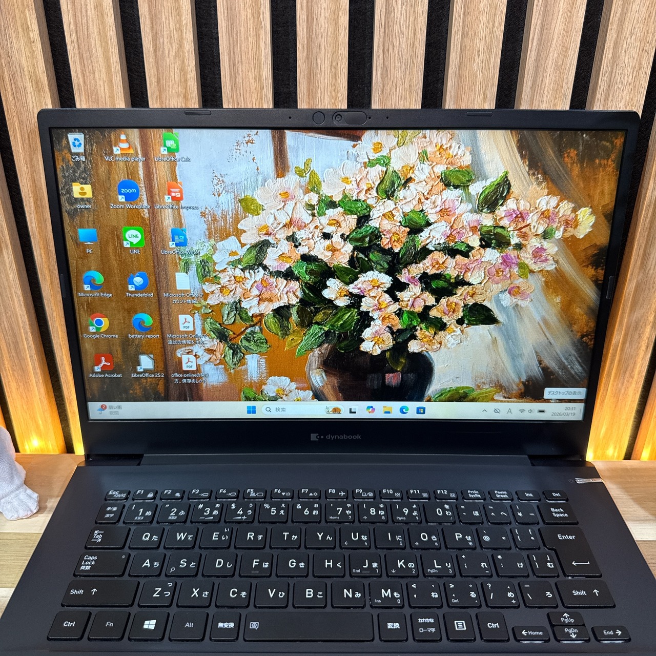 \ 公式ショップ限定価格❣️/ 極美品《上位i7搭載》新型2021年夏モデル【dynabook P1】SSD512GB 第11世代 メモリ8GB ノートパソコン 安心サポート＆3ヶ月保証付き