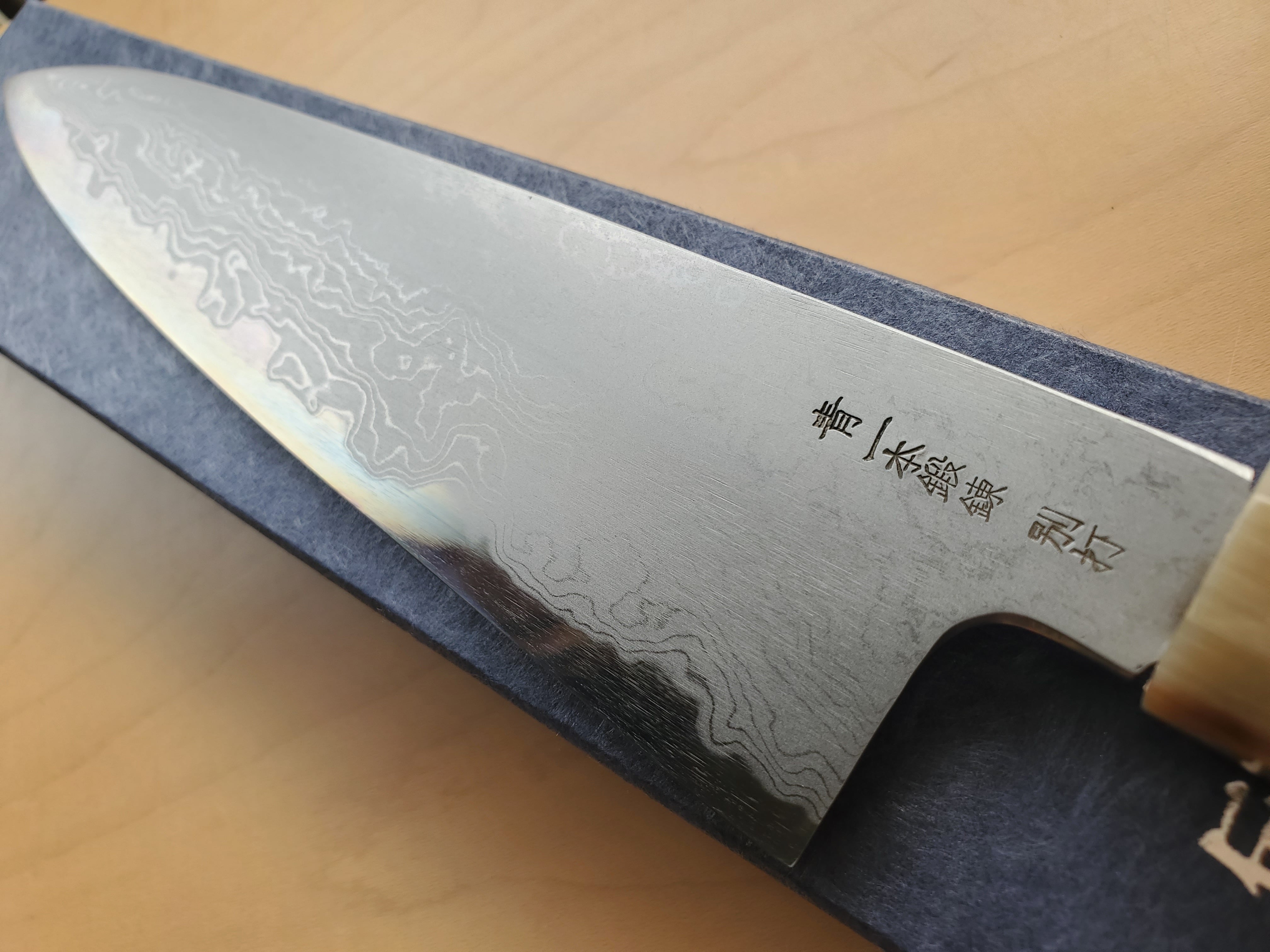 鍛冶 池田美和（銘 祥太郎作）】和牛刀 墨流し（ダマスカス） 青一 210
