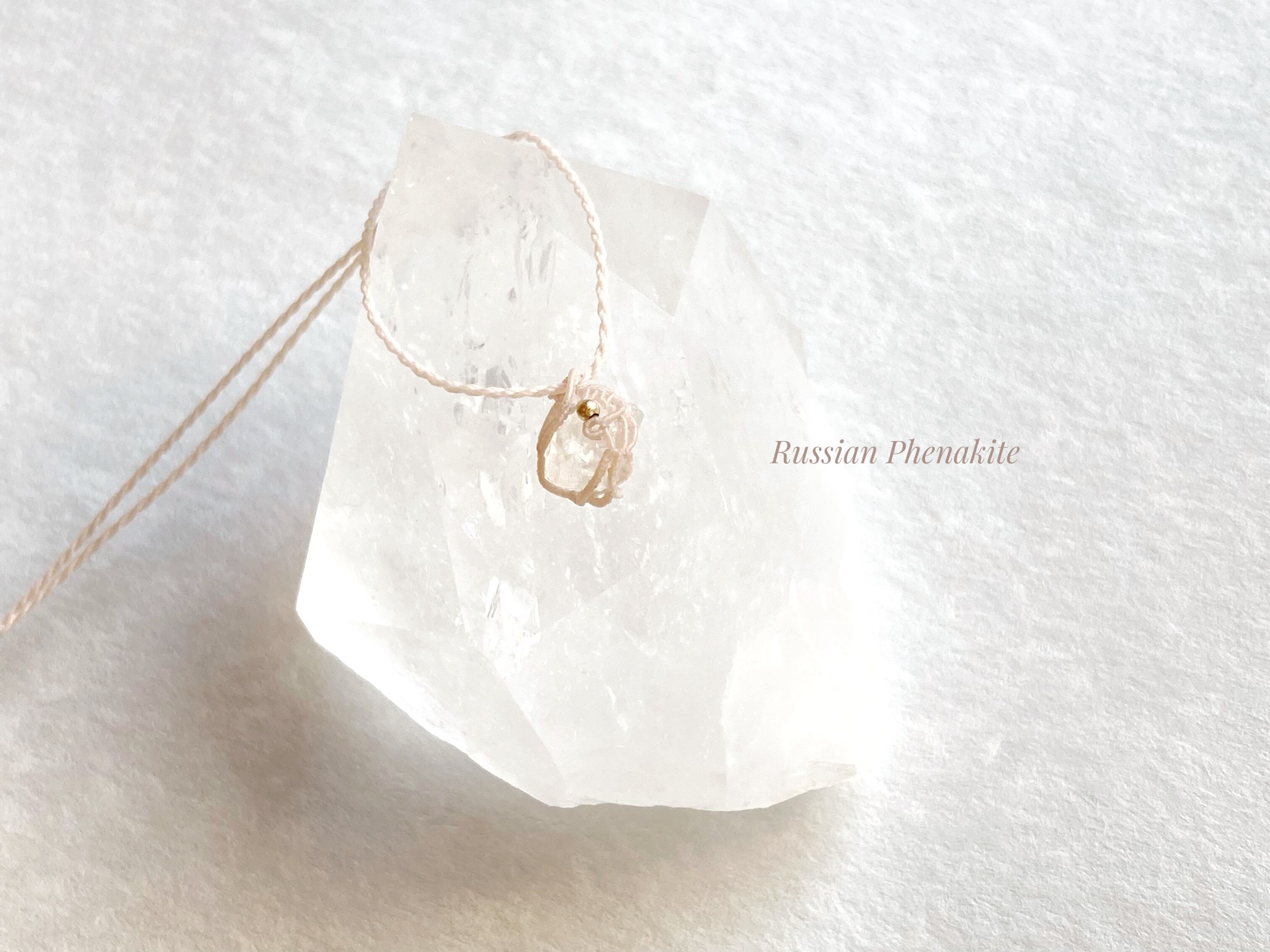 ロシアンフェナカイト macrame necklace