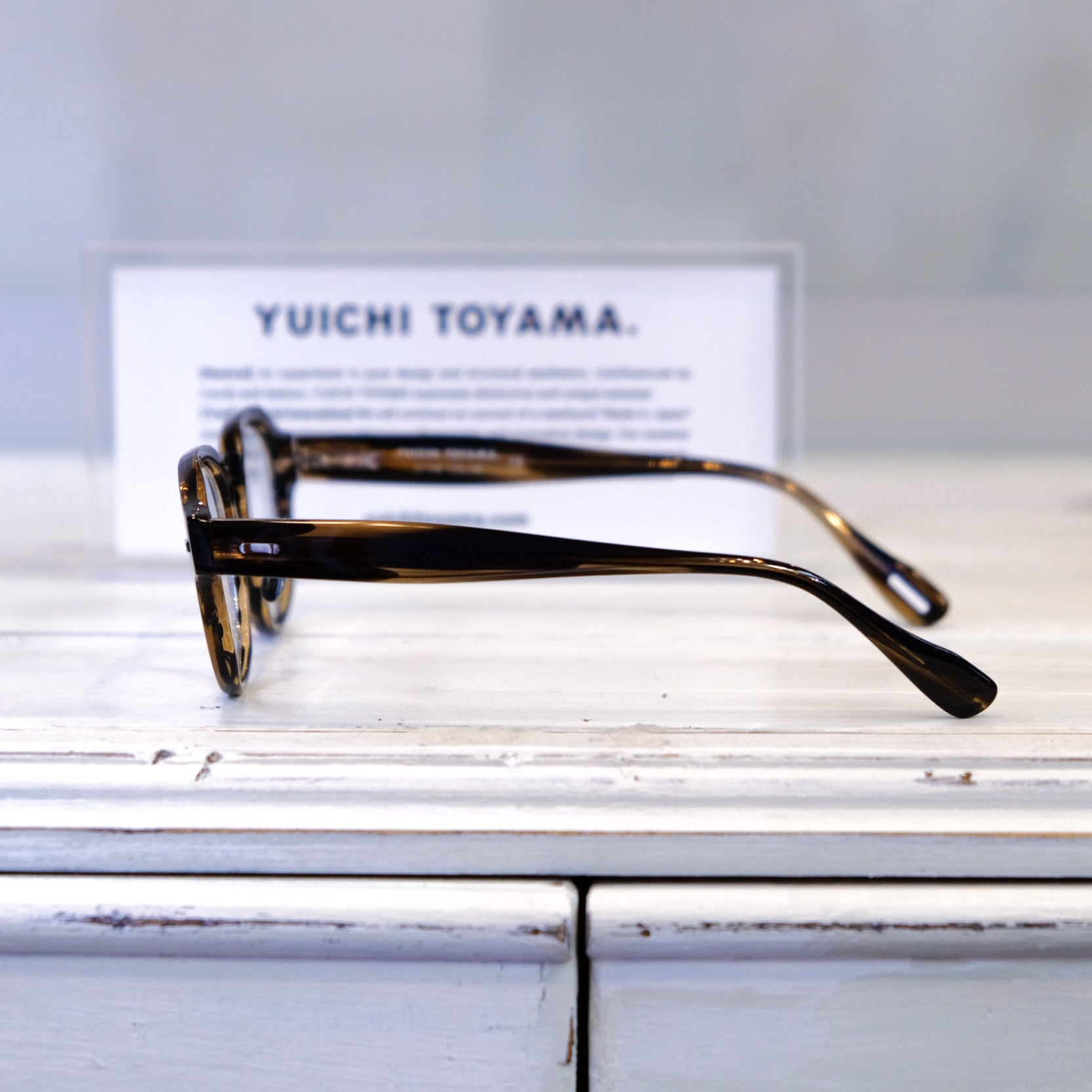 YUICHI TOYAMA ユウイチトヤマ メガネ U-129/ Brown sasa Silver
