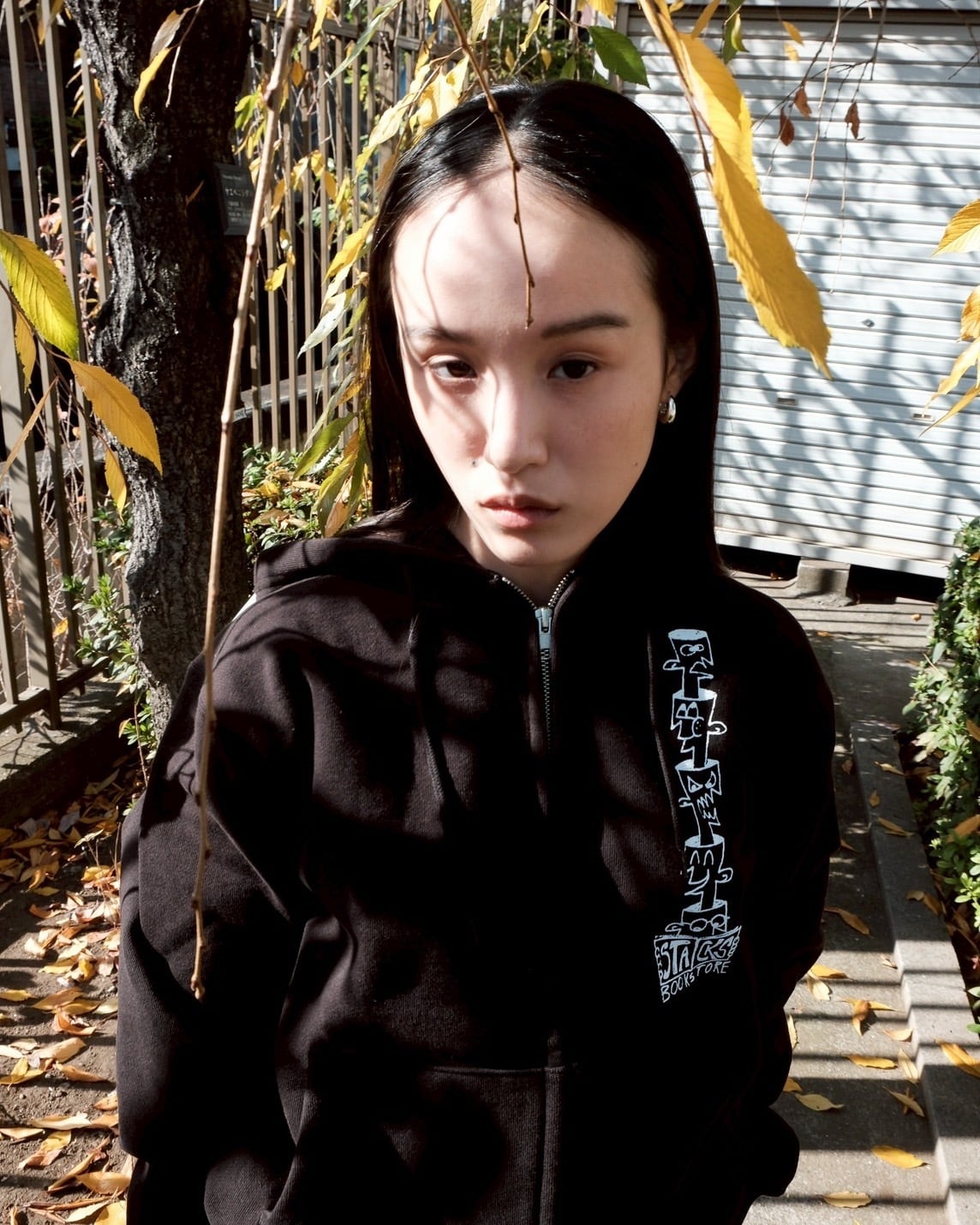 トップス StacksBookstore Stacks Throwup 23 Hoodie Sale | stacks bookstore