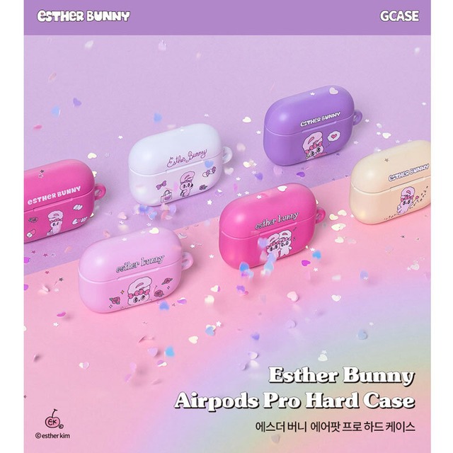 Airpodspro エアポッズプロ Esterbunny うさぎ Pink ピンク カワイイ 韓国 イラストレータ イヤホンケース ハードケース チャーム付 Sti 30 Hanholic Jp Iphoneケース スマホアクセサリー 輸入雑貨