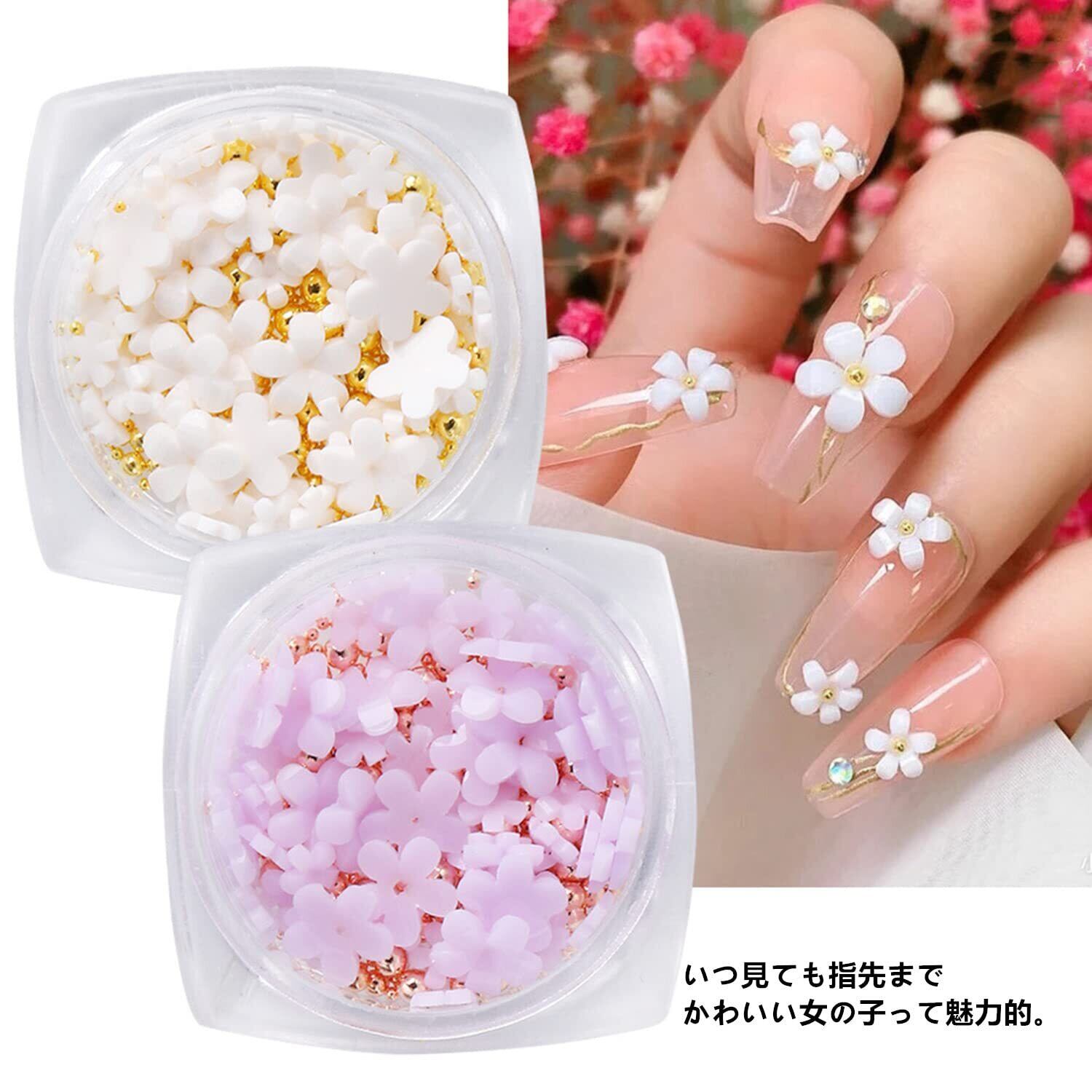 ネイルパーツ、レジン、アクセ、ハンドメイドなど　④ レジン材料・ネイルアート・手芸材料セット