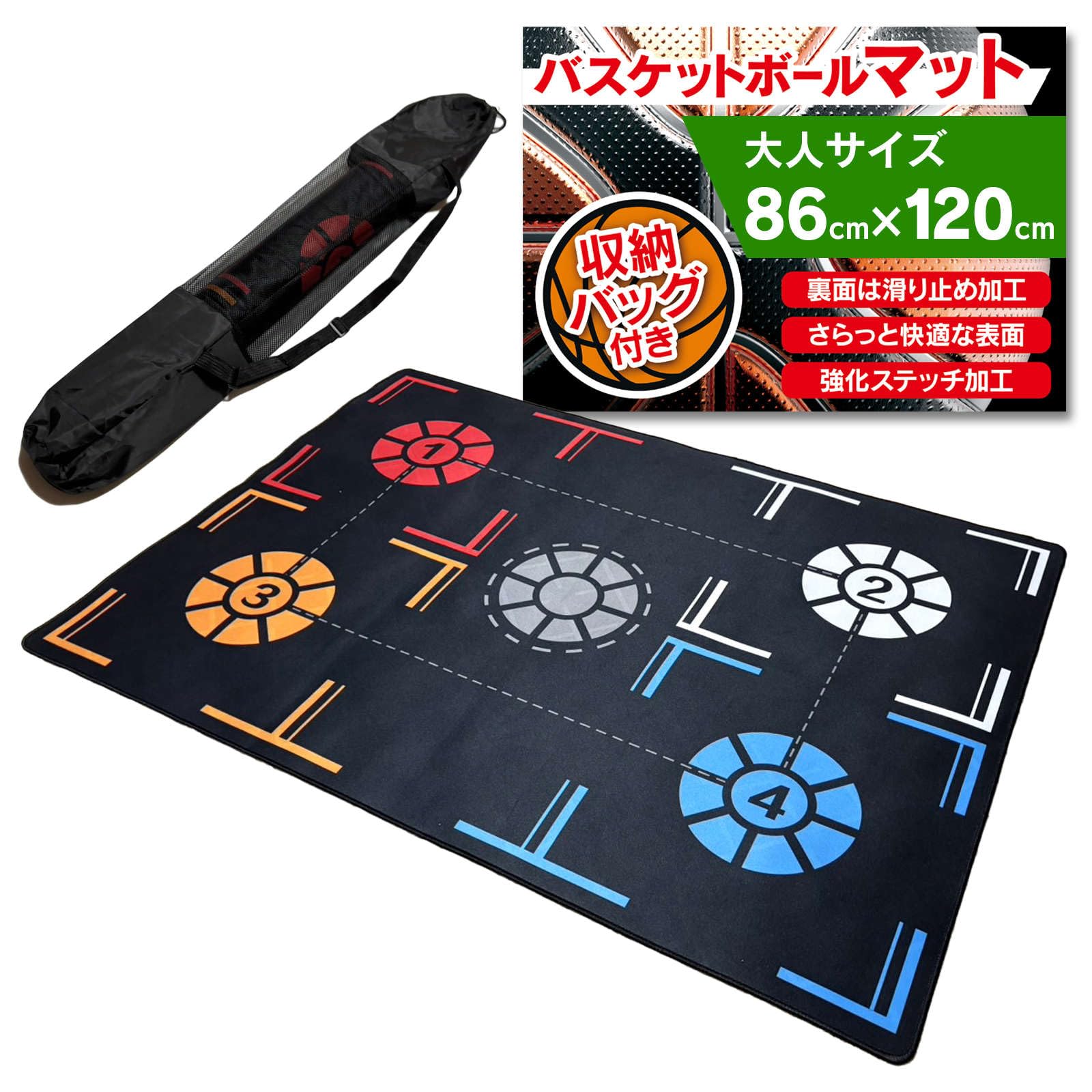 NOBOXING NOLIFEパンチングミット レッド | PAY ID