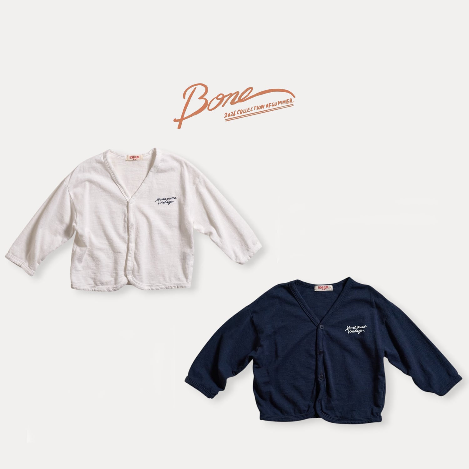 summer cardigan【BONEOUNE】※7月中旬〜下旬発送予定