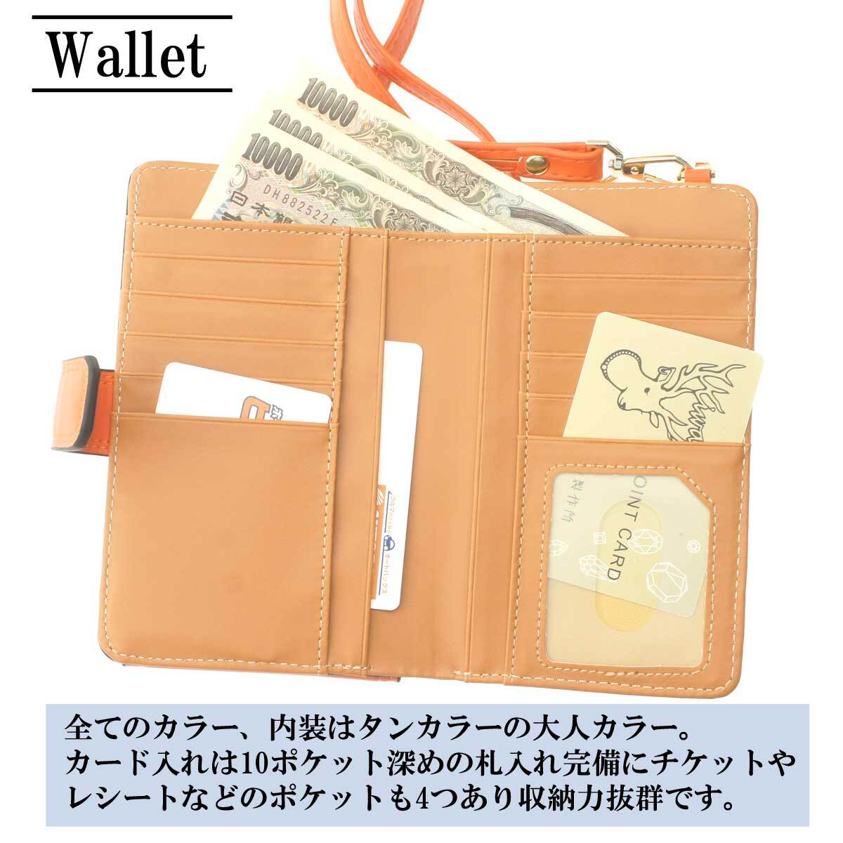 スマホポーチ レディース かわいい ショルダー ポシェット ミニ 大きめ ショルダーバッグ Icカード スマートフォンポーチ スマホ 入れる ポーチ スマホポシェット 携帯 スマホバッグ 縦 スマホケース 全機種対応 Iphoneケース Iphone11 Xr Pro Max ケース 旅行 財布 斜