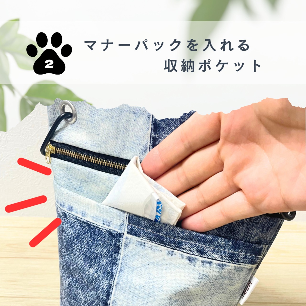 【Mサイズ】ハチの巣柄・Fベージュ|BIG消臭ポーチ★小型犬〜中型犬 うんち回収 排泄