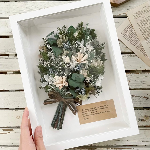 【選べるカラー】ドライフラワーおまかせブーケフレーム｜A4サイズ