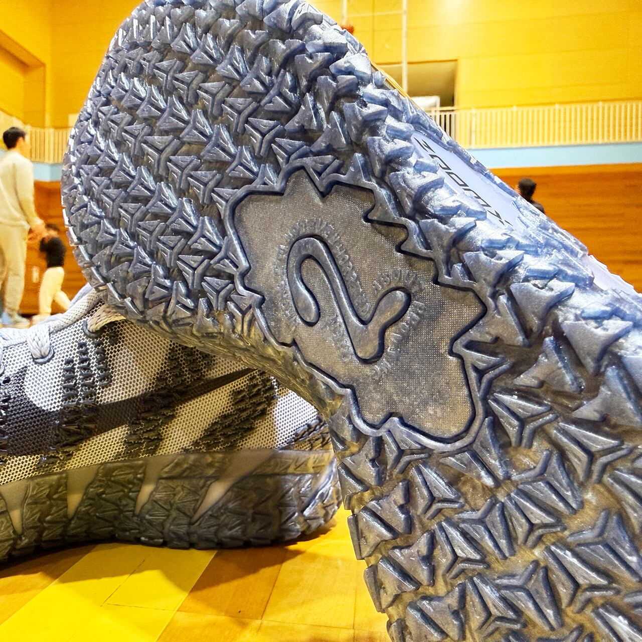 Nike JA 3 EP 