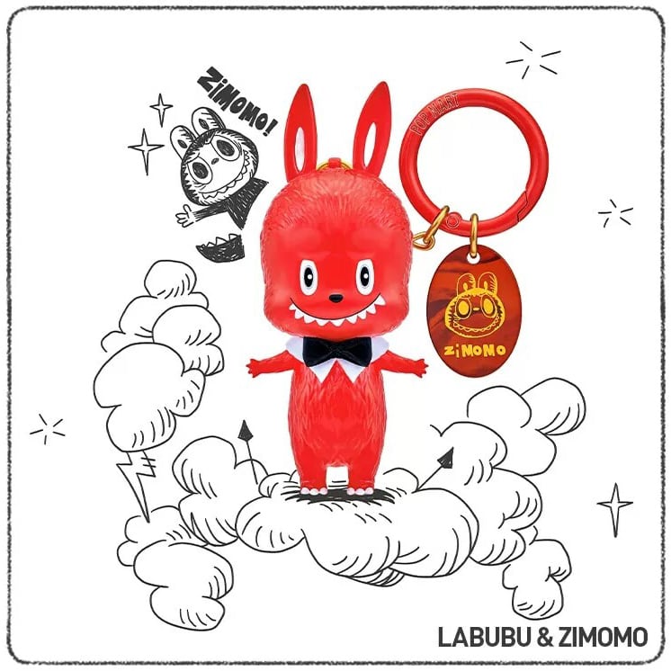 10周年記念・正規品】POPMART THE MONSTERS ラブブ キーホルダー