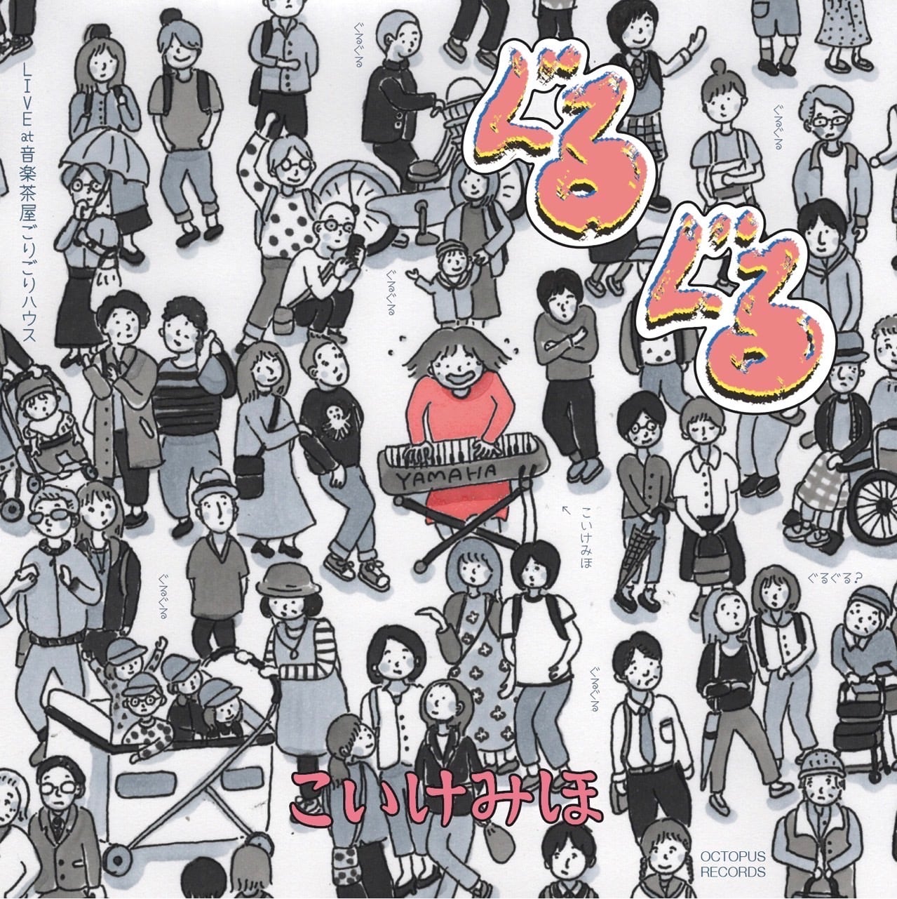 0ed08e4222827644c1cdce77f8810e