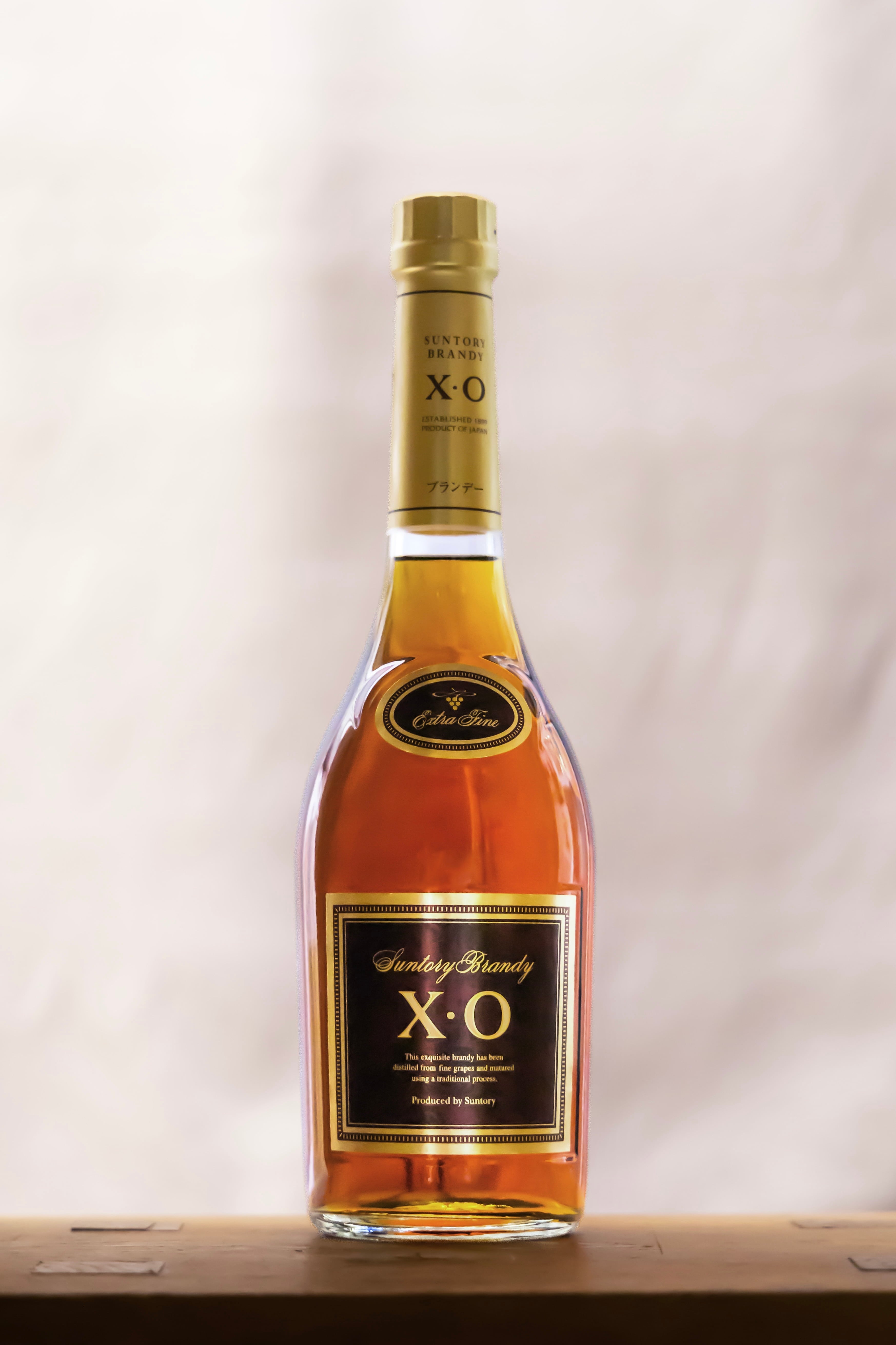 ヘネシー V S O P 700㎖ | 有限会社 前川酒店