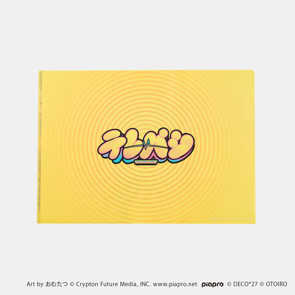 テレパシ】クリアファイル【予約対象商品】 | OTOIRO ONLINE STORE