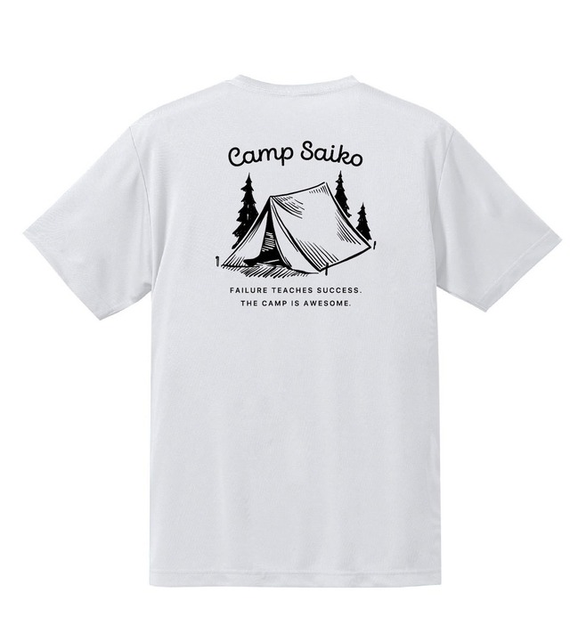 ビンテージ風キャンプサイコーTシャツ