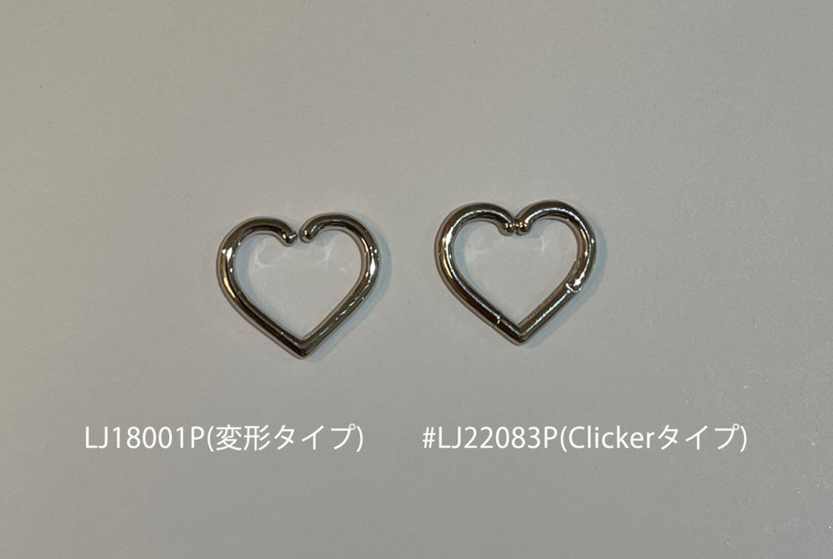 Heart Daith body jewelry clicker 16G #LJ22035P K18YG K18PG Pt900 