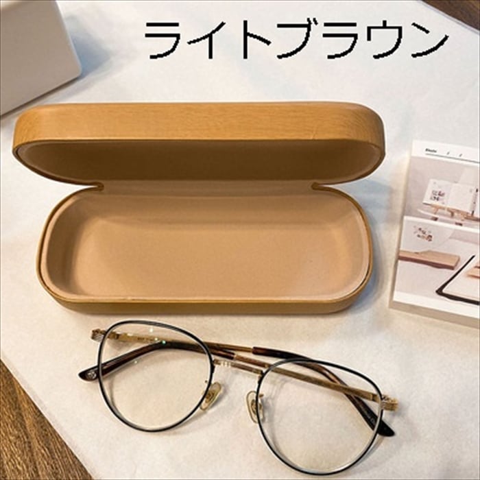 完売 ｕｖｅｘ 保護メガネ用ハードケース Riosmauricio Com