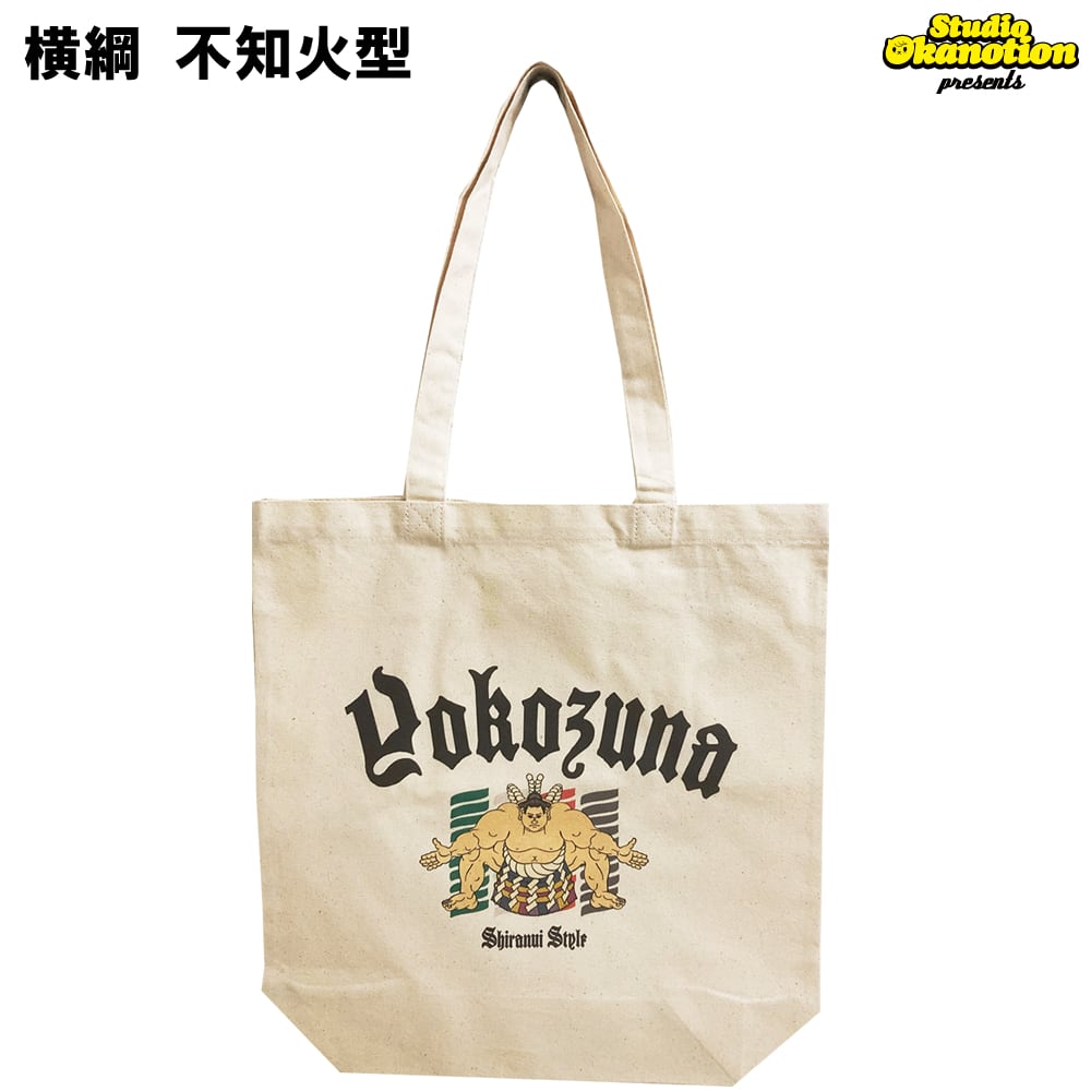 相撲 トートバッグ 横綱 不知火型 イラスト YOKOZUNA | MINT GARAGE 相撲 トートバッグ 横綱 不知火型 イラスト YOKOZUNA | MINT GARAGE