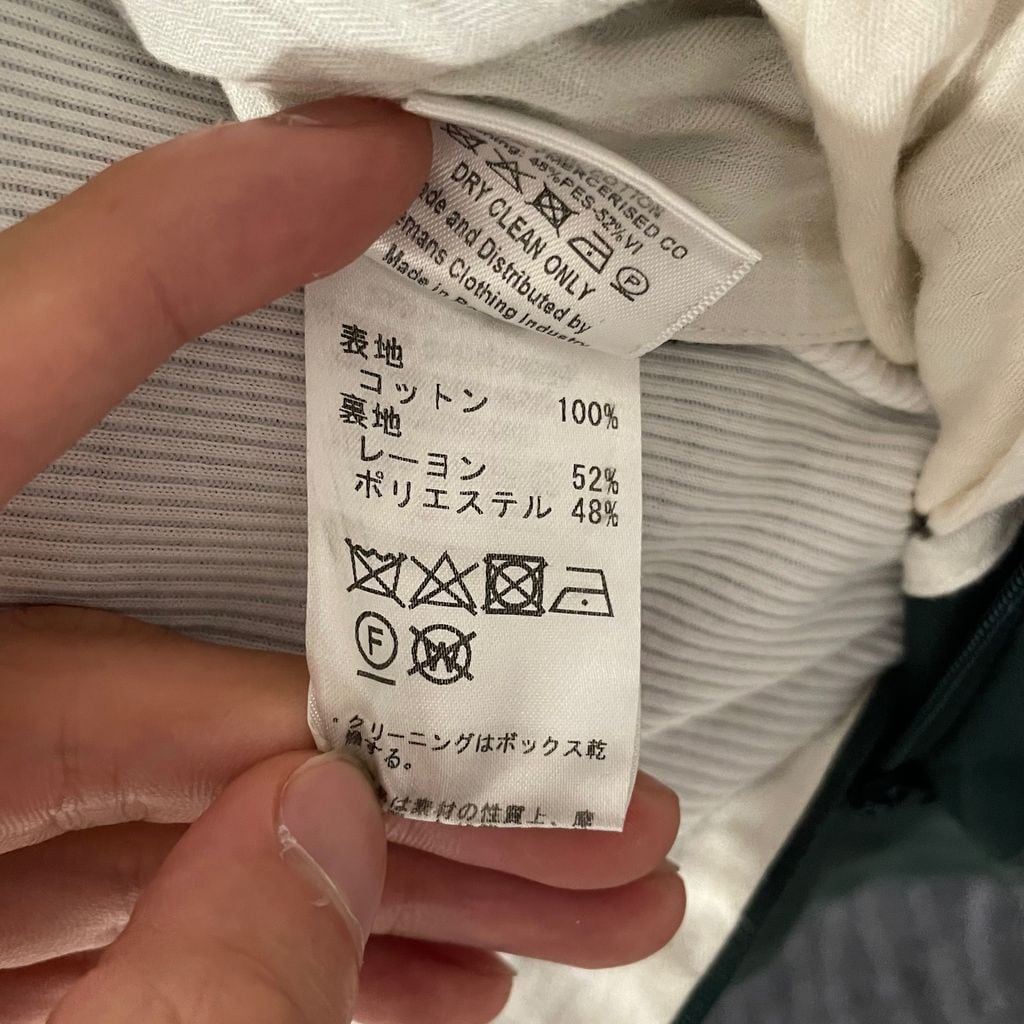 NAMACHEKO ナマチェコ ショーツ タックハーフパンツ sizeS【表参道t