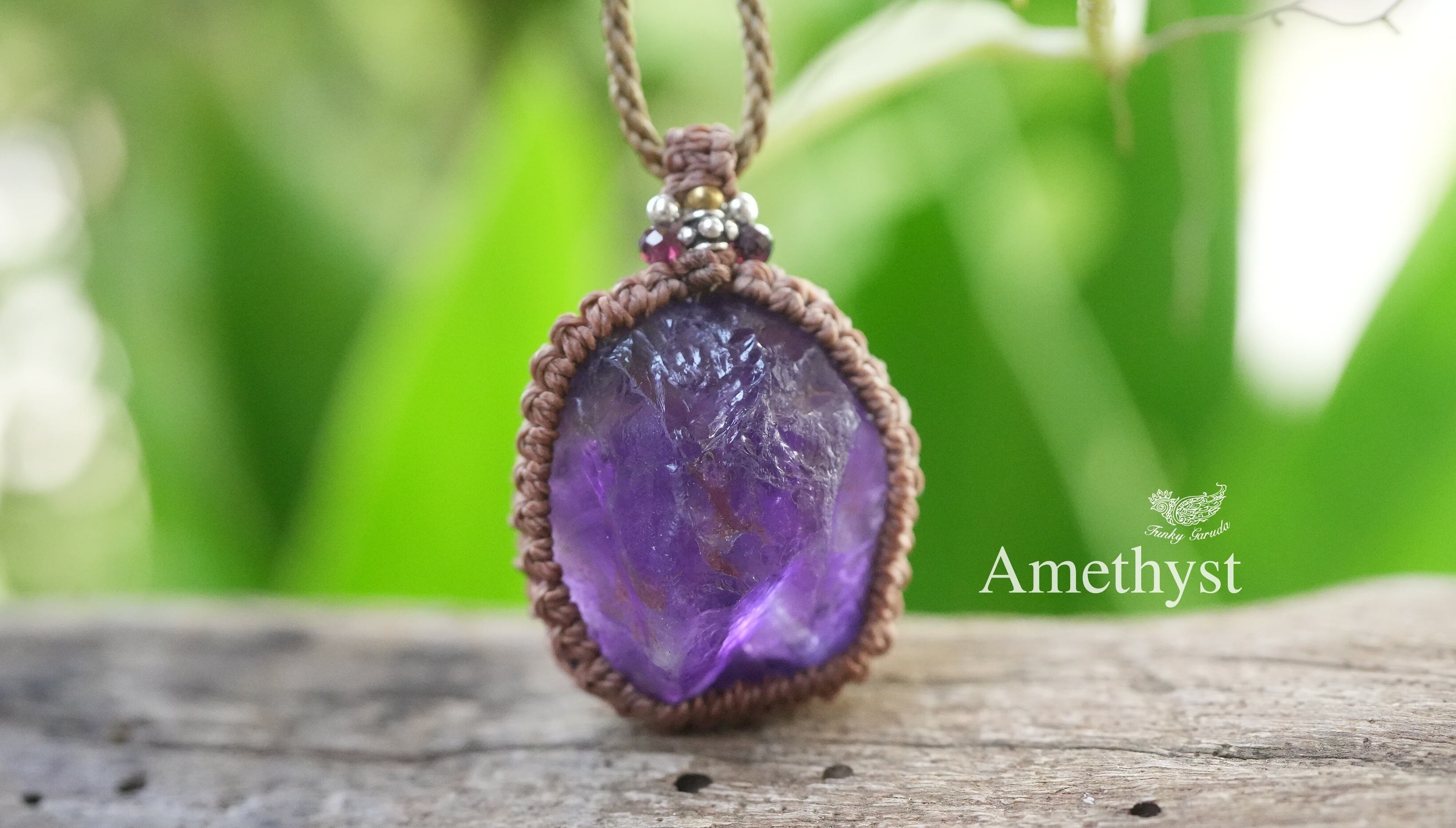 ★アメジスト原石 マクラメネックレス1414