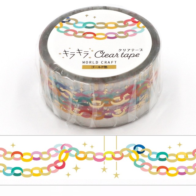 ワールドクラフト  箔押し　キラキラクリアテープ  Paper garland  20mm　WC01