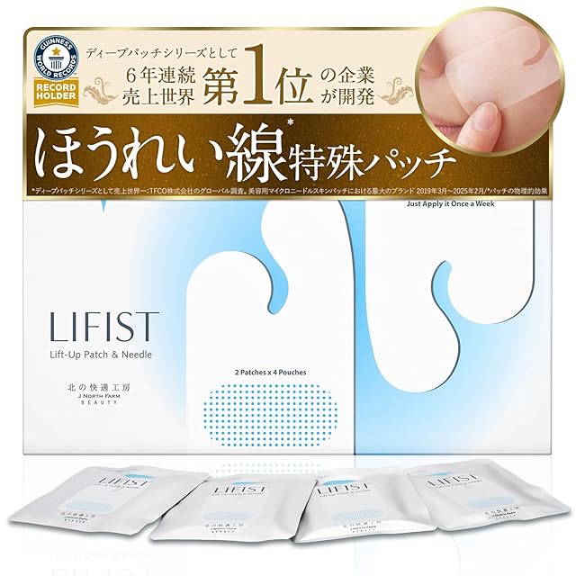 価格も効能もパワーアップ！R-4D量子エネルギークリーム【ORSAS 58