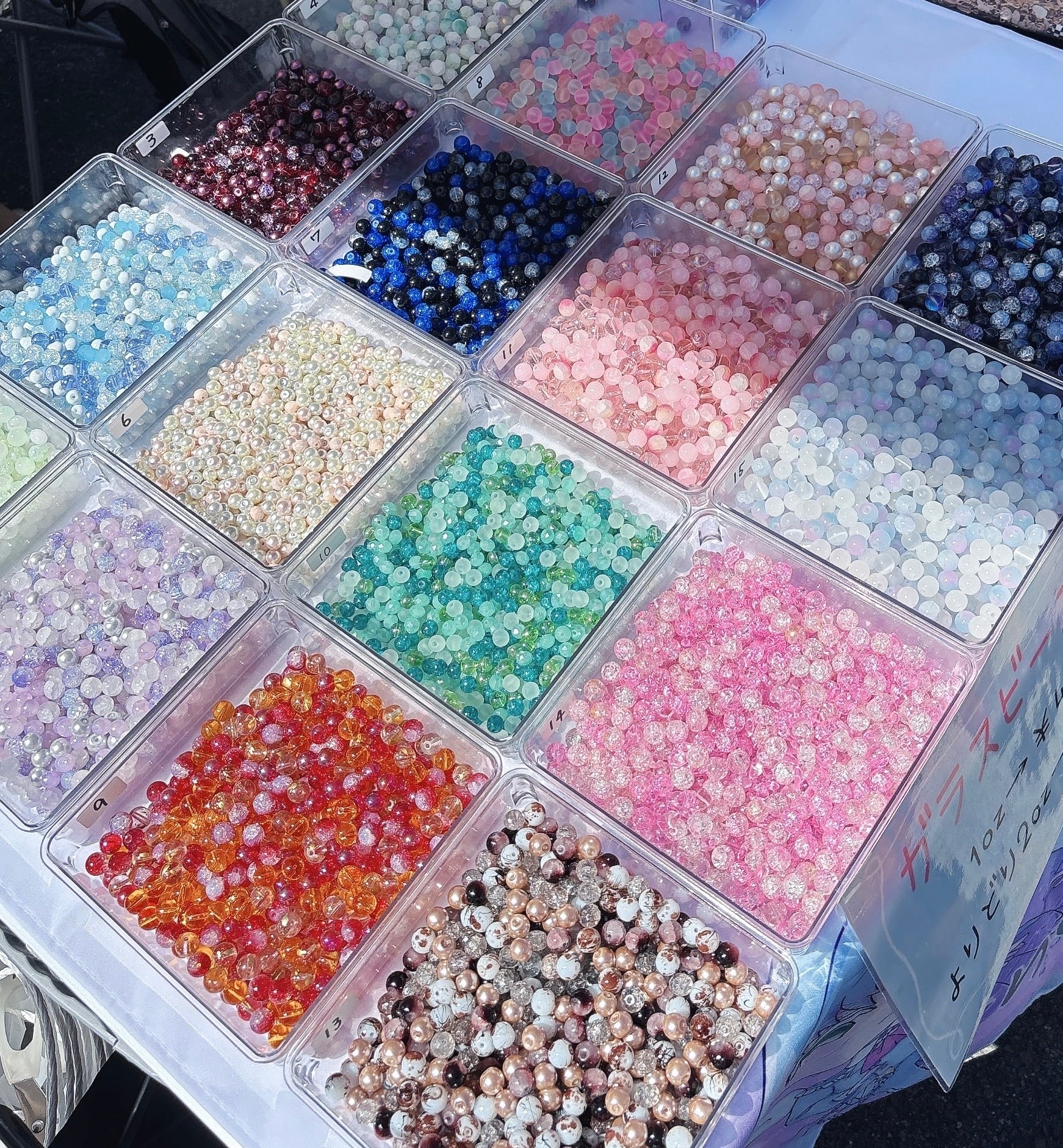 かざねちゃん専用ページ | Anela