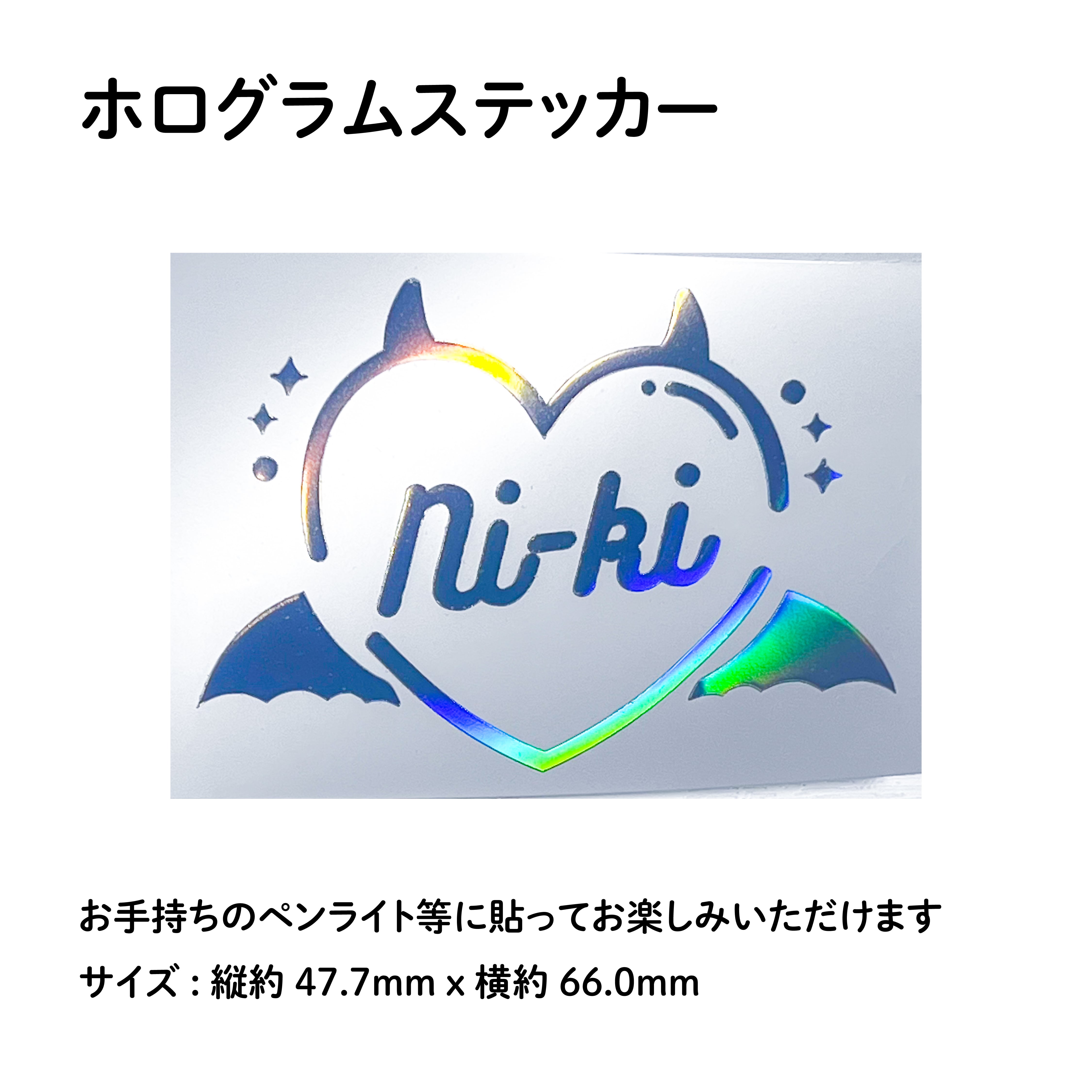 ENHYPEN ソヌ フィリピン ブラカン公演 FC トレカ ENHYPEN ニキ NI-KI