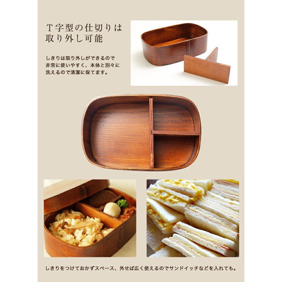 日本のお弁当箱とお箸のギフトセット わっぱ お弁当箱 セット 日本のお弁当箱とお箸のギフトセットラッピング