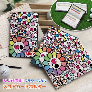 スカルフラワー 名入れ ゴルフスコアカードホルダー 本革 (全10色/2タイプ)