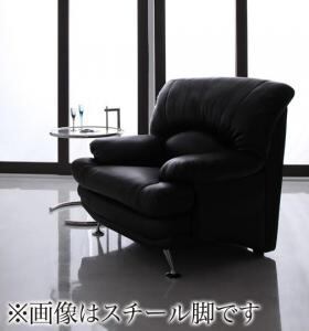 ハイバックソファ レザータイプ ソファ 木脚 1P