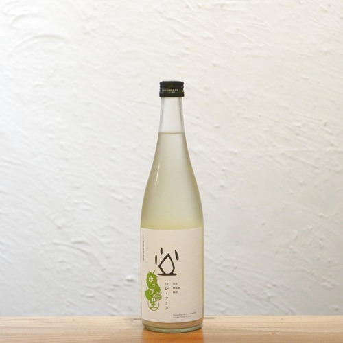シン・ツチダ 活性にごりホップ生 2026 土田酒造 群馬県 720ml｜濃厚な日本酒の旨味とホップの爽快感！トロピカルな香りと微炭酸が弾ける活性にごり 720ml【クール便】