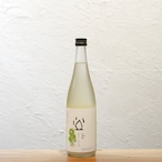 シン・ツチダ 活性にごりホップ生 2026 土田酒造 群馬県 720ml|濃厚な日本酒の旨味とホップの爽快感!トロピカルな香りと微炭酸が弾ける活性にごり 720ml【クール便】