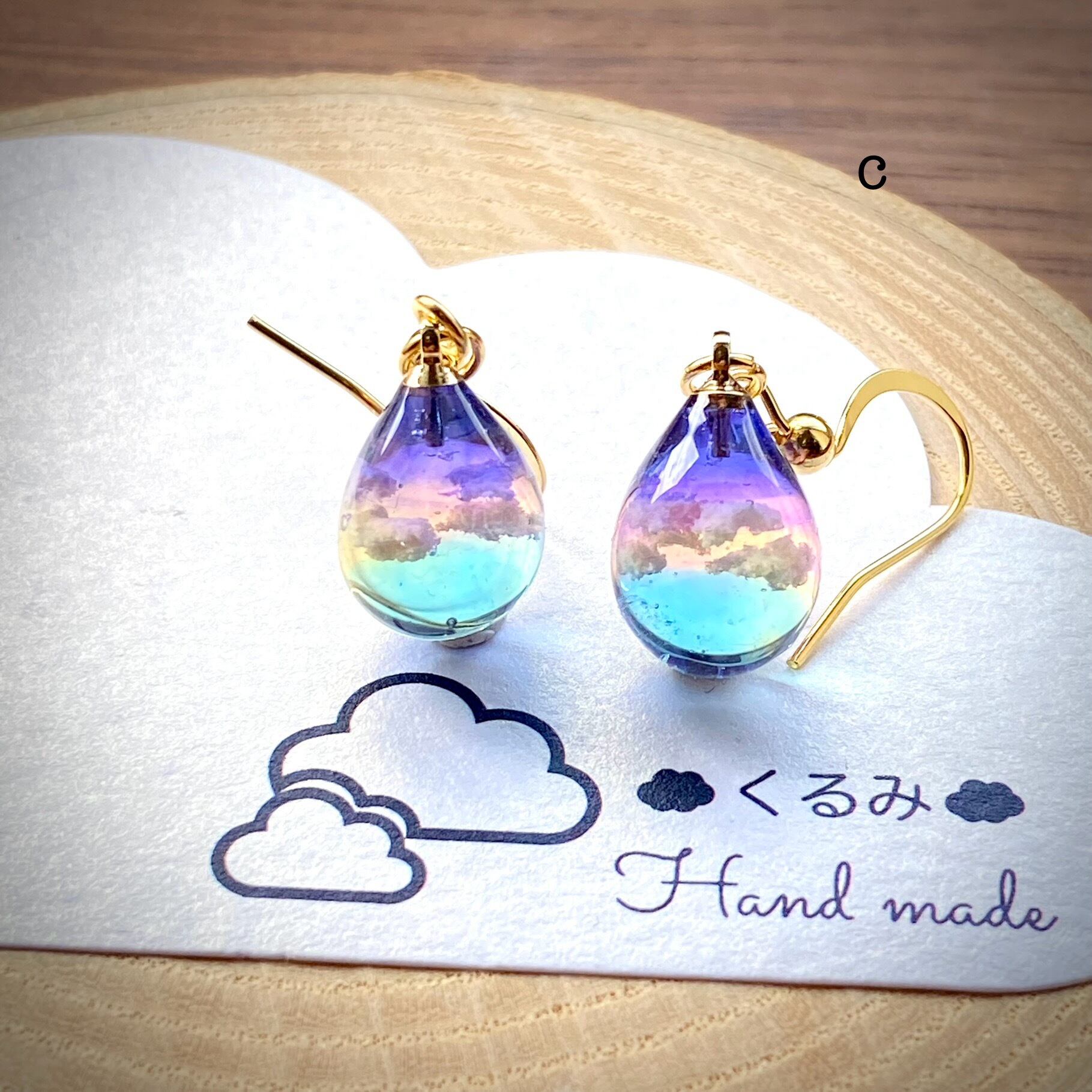 レジンピアス イヤリング 夕暮れ空 しずく型 小さめ 12×9mm c