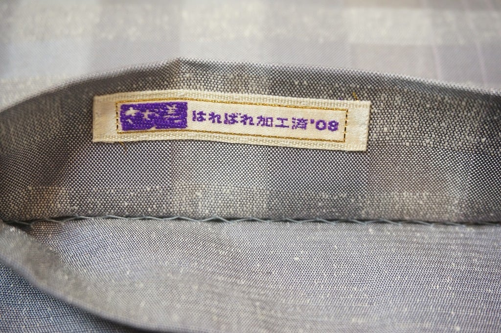 未使用 本塩沢 やまだ織 全通柄 洒落袋帯 格子 チェック 紫 346