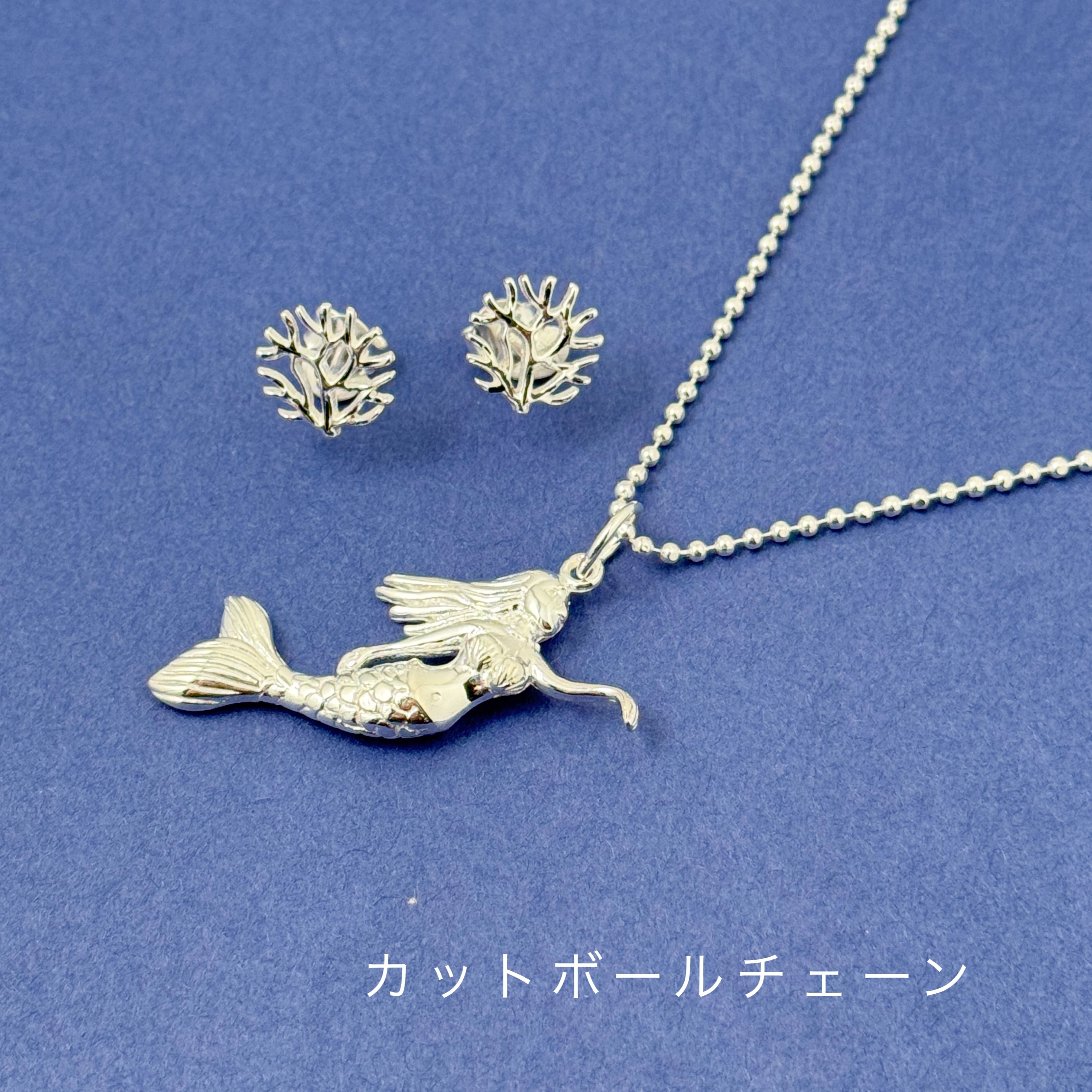 Lagoon Original マーメイド ペンダント（チェーン オプション）人魚