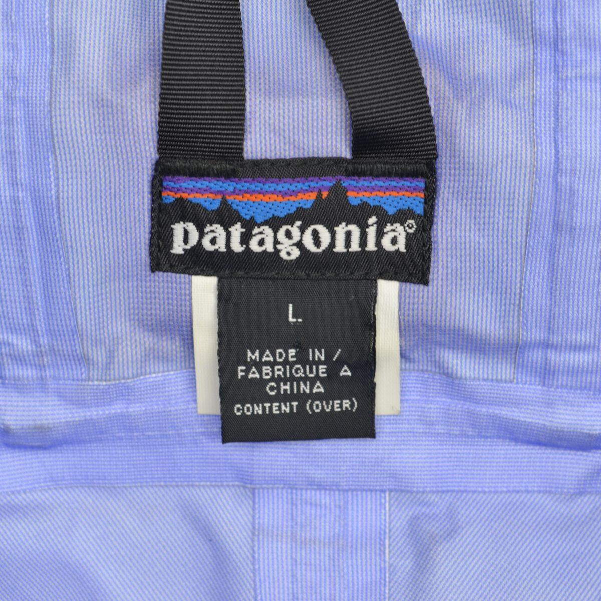 PATAGONIA / パタゴニア 90s 94年製 F4 雪なしタグ 83490 Super Pluma ...