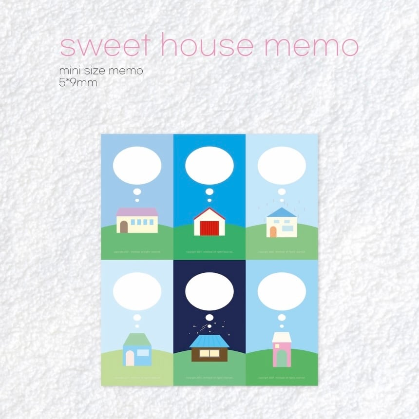 mimibear】sweet house memo メモ帳 | 韓国文具・雑貨 kaulcoffee.studio
