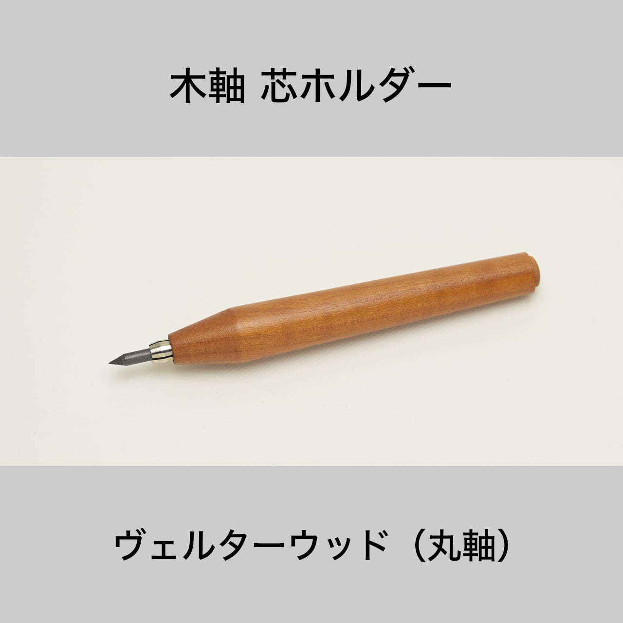 五十音ミミック・ペンギン」（正規販売品） | 東京小猫商会オンライン