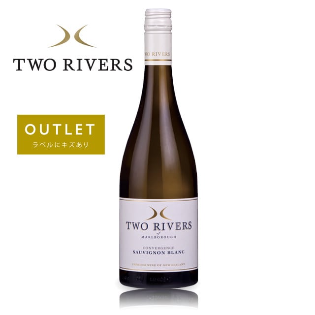 【アウトレット】TWO RIVERS Convergence Sauvignon Blanc 2025 / トゥーリバーズ コンバージェンス ソーヴィニヨンブラン