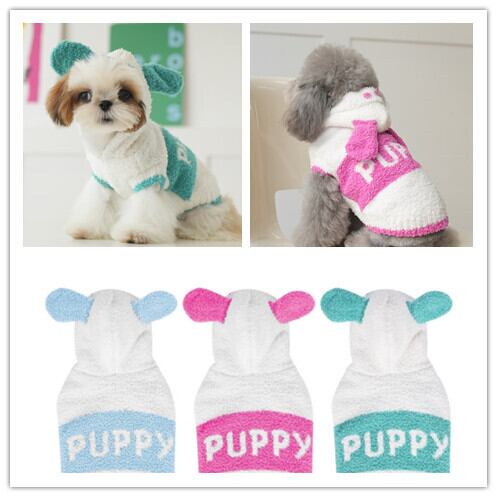 《予約》№1103095 パピーお耳パーカー